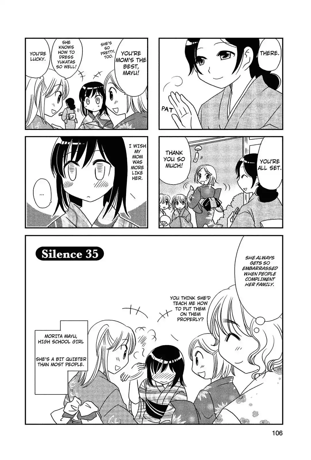 Morita-san wa Mukuchi Chapter 35 1